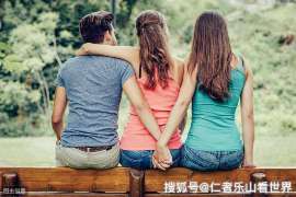 西塞山婚姻调查：无效或者被撤销的婚姻的法律后果